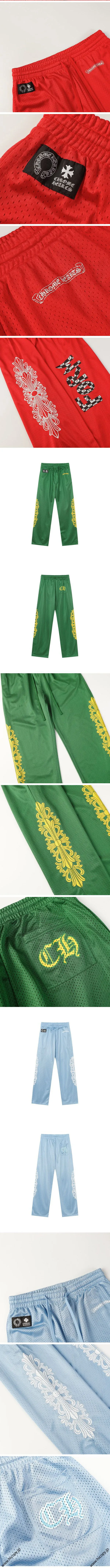 Chrome Hearts Sports Mesh Warm Up Pants クロムハーツ スポーツ メッシュ ウォーム アップ パンツ 4色（Chrome Hearts 350）