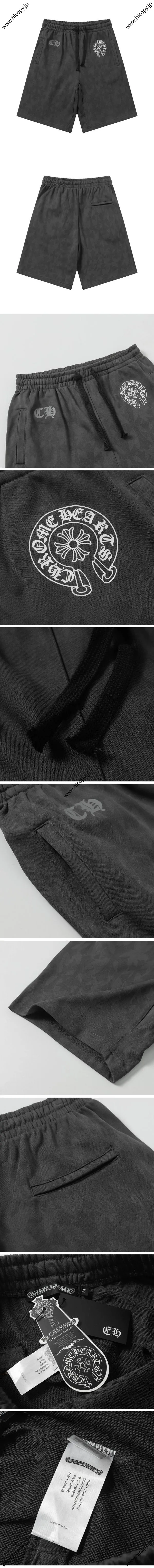 Chrome Hearts Black Tonal CH Plus Half Pants クロムハーツ ブラック トナール CH プラス ハーフパンツ（Chrome Hearts 336）