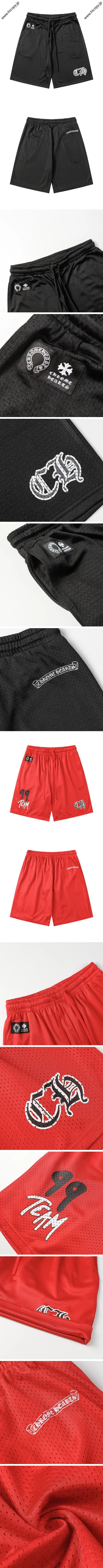 Chrome Hearts Sports Mesh Warm Up Half Pants クロムハーツ スポーツ メッシュ ウォーム アップ ハーフパンツ 4色（Chrome Hearts 348）