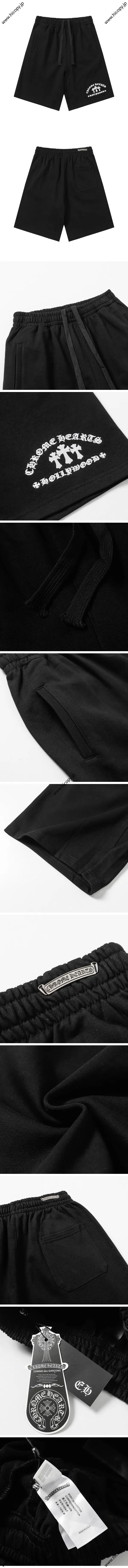 Chrome Hearts Triple Cross Half Pants クロムハーツ トリプルクロス ハーフパンツ ブラック（Chrome Hearts 335）