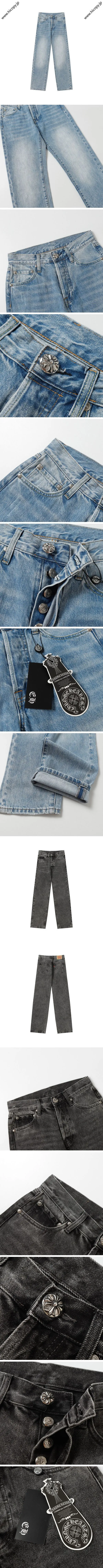 Chrome Hearts CH Plus Denim Pants クロムハーツ CH プラス デニムパンツ 5色（Chrome Hearts 334）
