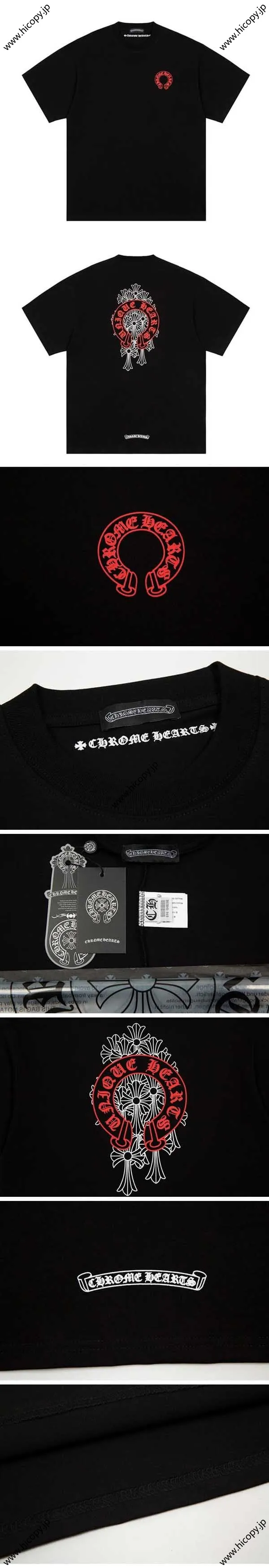 Chrome Hearts Cemetery Red Horseshoe Logo Tee Black クロムハーツ セメタリー レッドホースシュー ロゴ Tシャツ ブラック（Chrome Hearts 501）