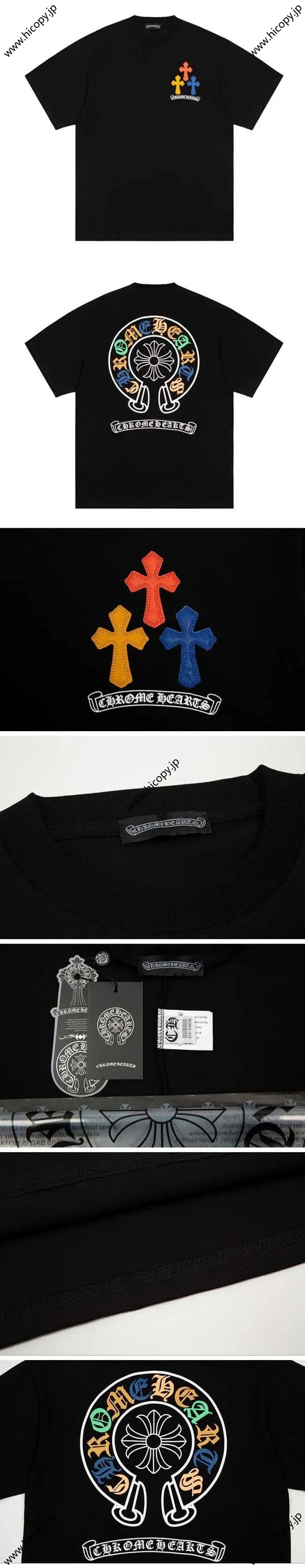 Chrome Hearts Multi Color Horseshoe Tee Black クロムハーツ マルチカラー ホースシュー Tシャツ ブラック（Chrome Hearts 496）