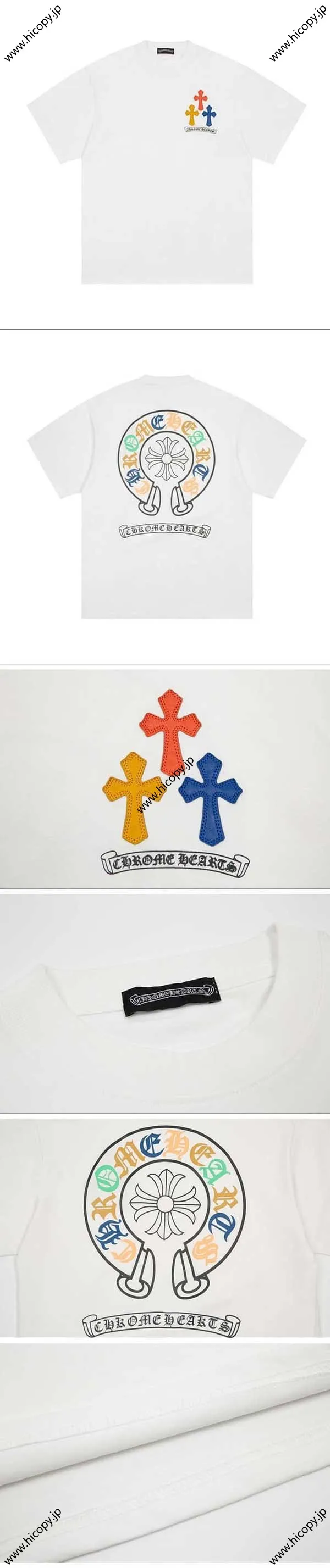 Chrome Hearts Multi Color Horseshoe Tee White クロムハーツ マルチカラー ホースシュー Tシャツ ホワイト（Chrome Hearts 497）
