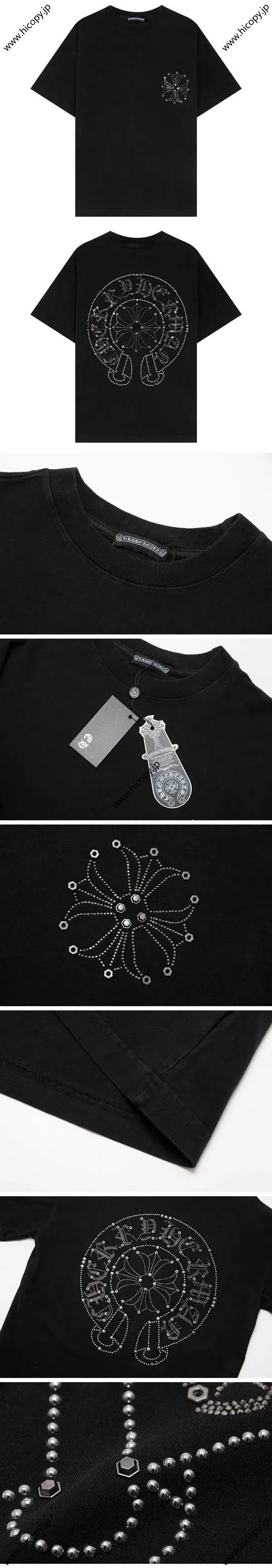 Chrome Hearts silver beads Horseshoe Tee Black クロムハーツ シルバービーズ ホースシュー Tシャツ ブラック（Chrome Hearts 494）