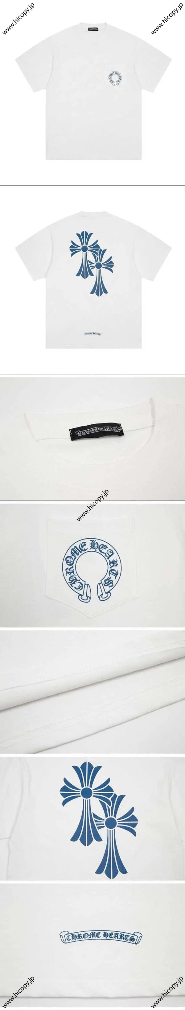 Chrome Hearts 23ss Print T-Shirt クロムハーツ 23ss プリント Tシャツ ホワイト（Chrome Hearts 491）
