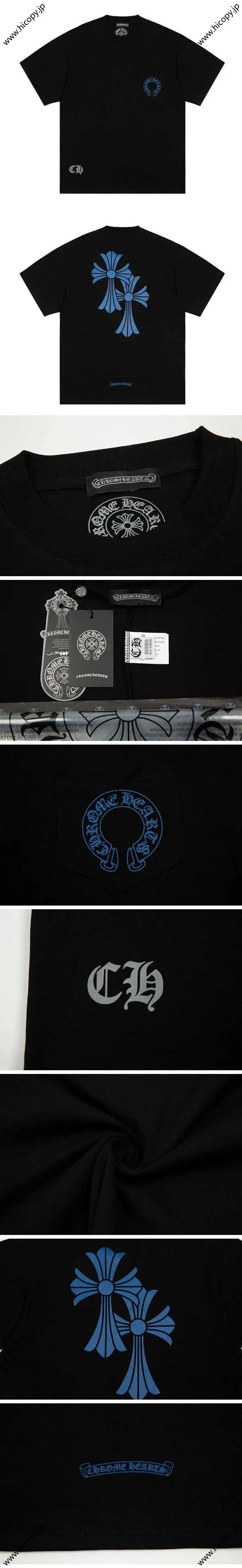 Chrome Hearts 23ss Print T-Shirt クロムハーツ 23ss プリント Tシャツ ブラック（Chrome Hearts 490）