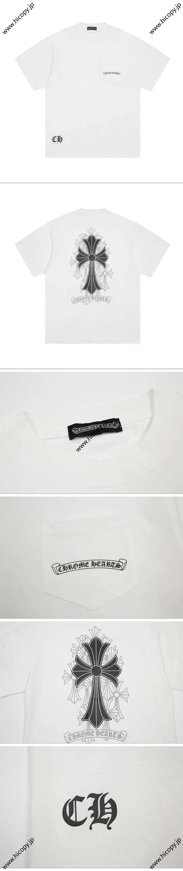 Chrome Hearts 22ss Back Cross Print T-Shirt クロムハーツ 22ss バック プリント Tシャツ ホワイト（Chrome Hearts 487）