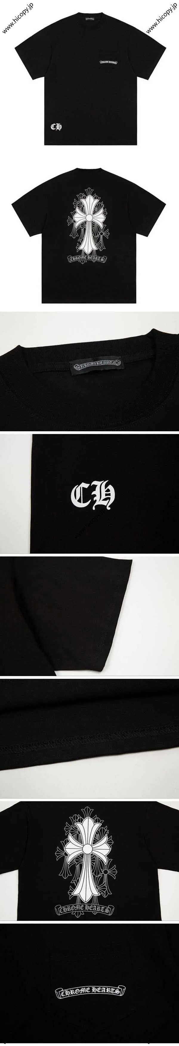 Chrome Hearts 22ss Back Cross Print T-Shirt クロムハーツ 22ss バック プリント Tシャツ ブラック（Chrome Hearts 486）