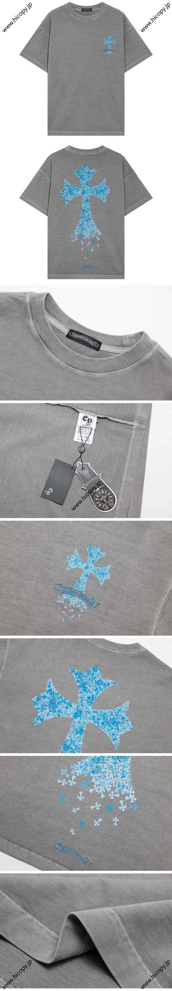 Chrome Hearts Blue Cross Print T-Shirt クロムハーツ バック ブルー プリント Tシャツ グレー（Chrome Hearts 485）