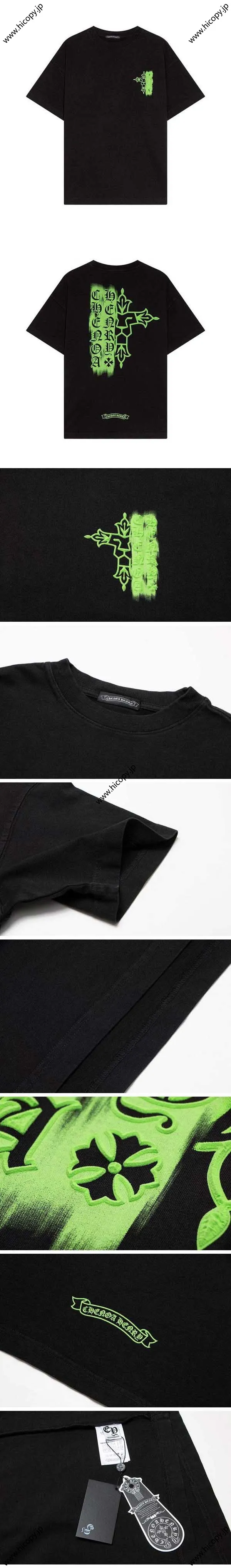 Chrome Hearts Green Logo T-Shirt クロムハーツ グリーンロゴ Tシャツ ブラック（Chrome Hearts 479）