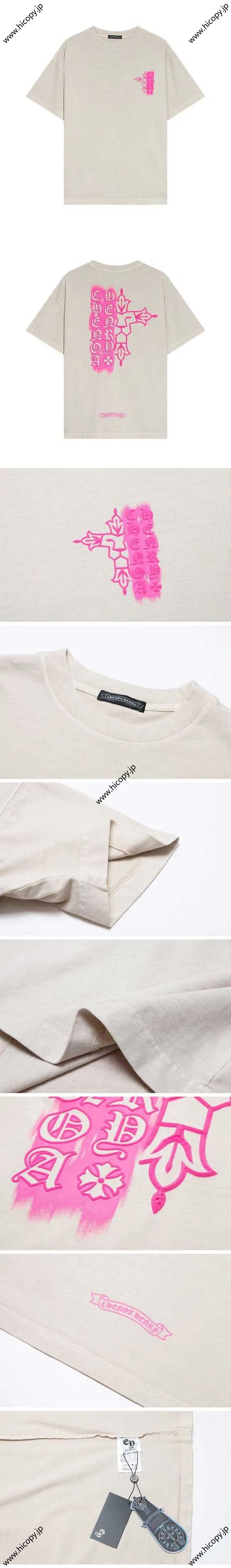 Chrome Hearts Pink Logo T-Shirt クロムハーツ ピンクロゴ Tシャツ（Chrome Hearts 478）