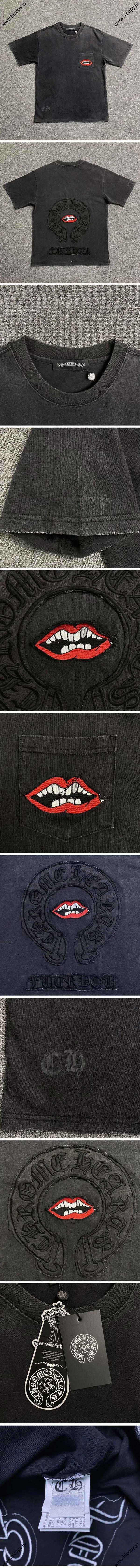 Chrome Hears Matty Boy Pocket Tee クロムハーツ マッティボーイ ウォッシュ加工 ダメージ加工 ブラック ポケット Tシャツ（Chrome Hearts 460）
