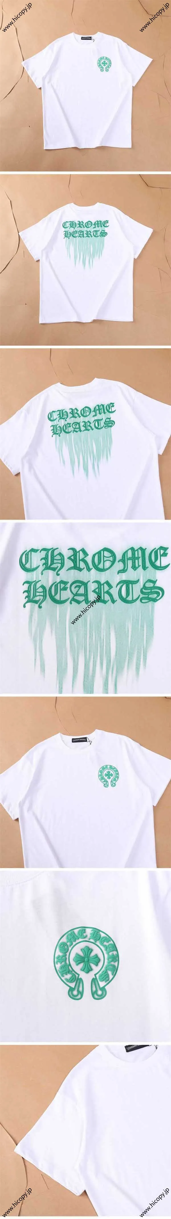Chrome Hearts Back Droop Print Tee クロムハーツ バック ドロップ プリント Tシャツ ホワイト（Chrome Hearts 441）