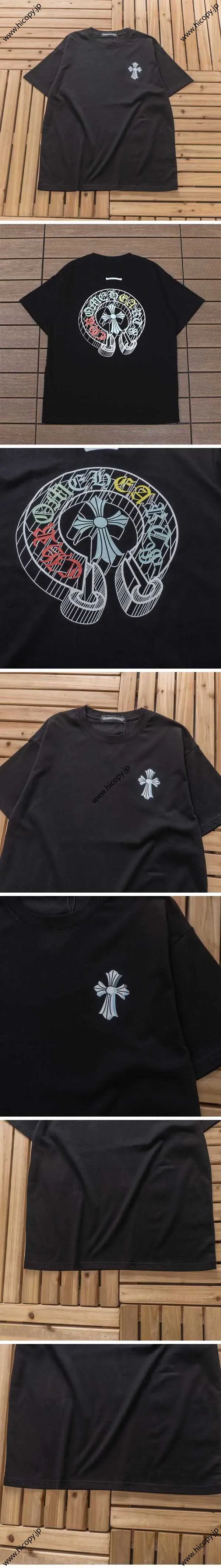 Chrome Hearts Back Shadow Logo Print Tee クロムハーツ バック シャドー ロゴ プリント Tシャツ ブラック（Chrome Hearts 440）