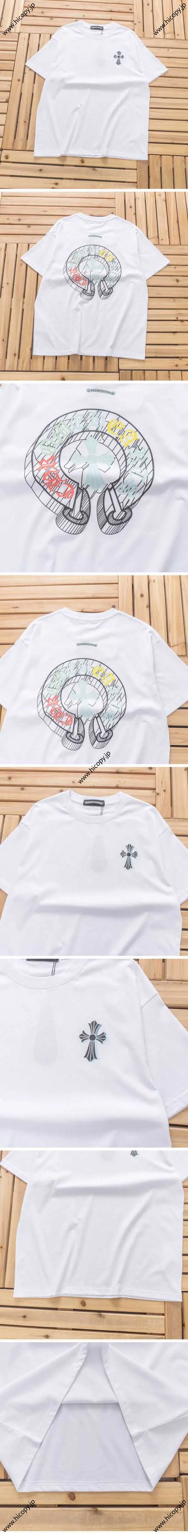 Chrome Hearts Back Shadow Logo Print Tee クロムハーツ バック シャドー ロゴ プリント Tシャツ ホワイト（Chrome Hearts 439）