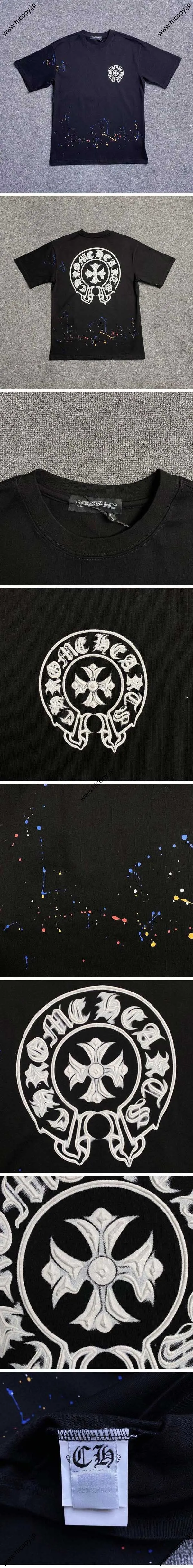 Chrome Hears Logo Paint Tee クロムハーツ ロゴ ペイント Tシャツ ブラック（Chrome Hearts 462）