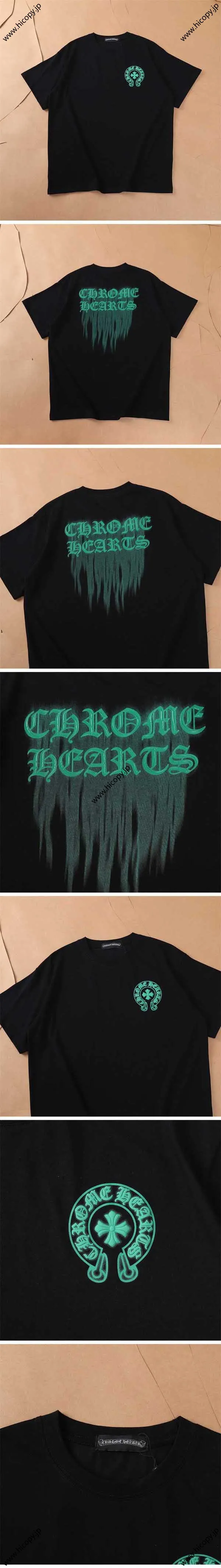 Chrome Hearts Back Droop Print Tee クロムハーツ バック ドロップ プリント Tシャツ ブラック（Chrome Hearts 442）