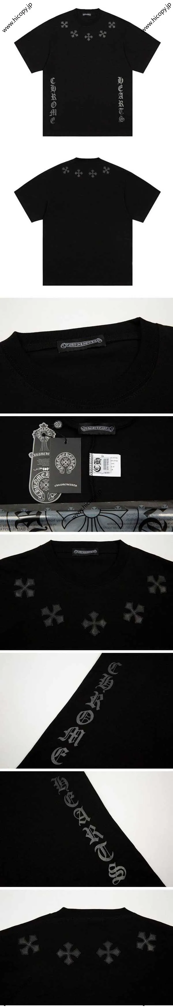 Chrome Hearts Black Logo Cross T-Shirt クロムハーツ ブラックロゴ クロス Tシャツ ブラック（Chrome Hearts 483）