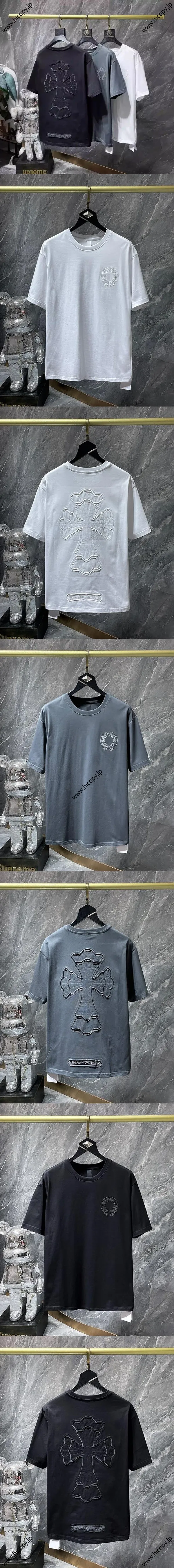 Chrome hearts Patch Cross Tee クロムハーツ パッチ クロス Tシャツ 3色（Chrome Hearts 424）