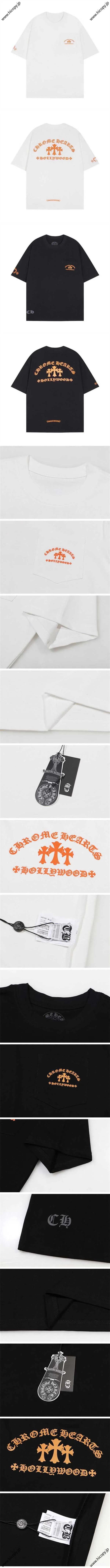 Chrome hearts Orange Cemetery Tee クロムハーツ オレンジセメタリー Tシャツ ブラック&ホワイト 2色（Chrome Hearts 423）