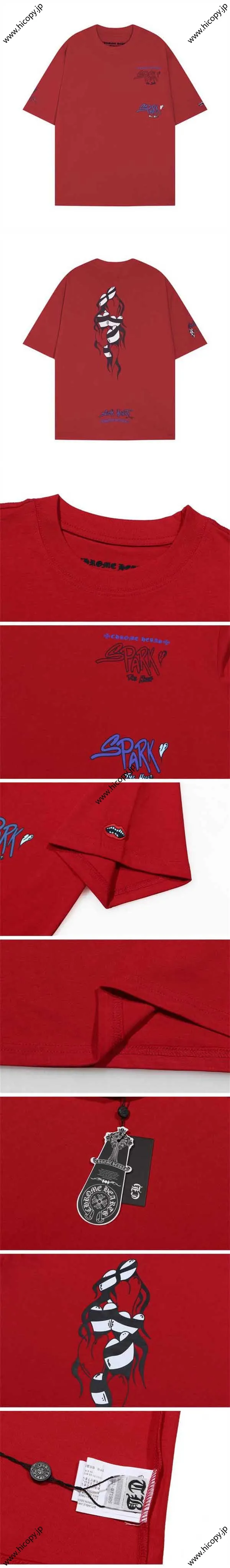 Chrome hearts x Matty Boy 23SS Tee クロムハーツ x マッティボーイ Tシャツ レッド（Chrome Hearts 422）