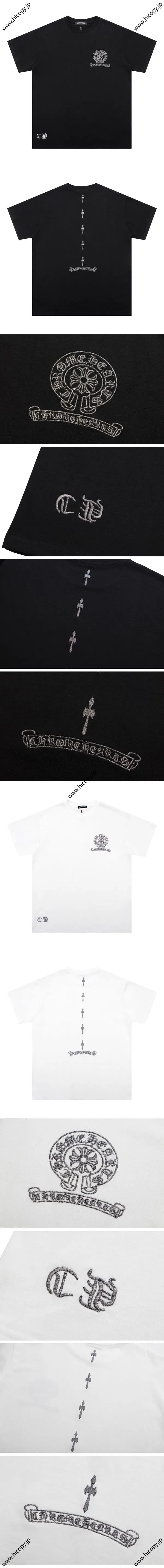 Chrome Hearts Horse Shoe Cross Tee クロムハーツ ホースシュー クロス Tシャツ ブラック&ホワイト 2色（Chrome Hearts 413）