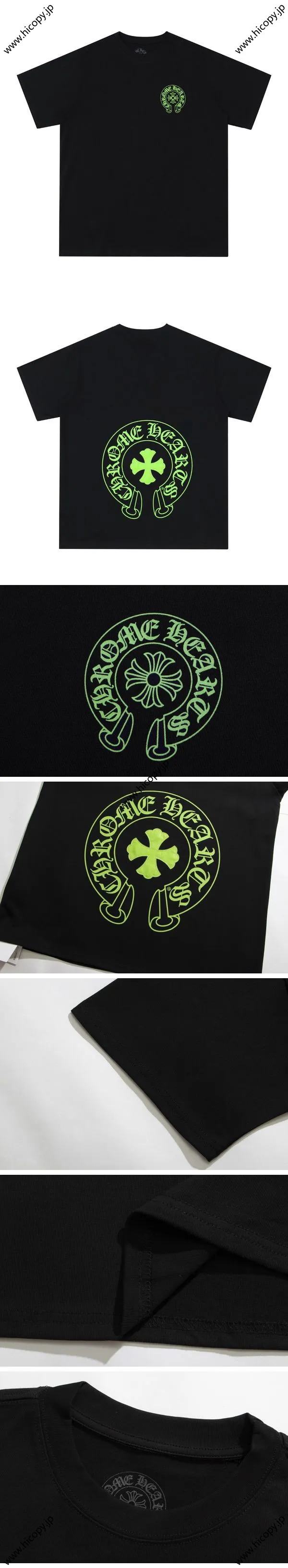 Chrome Hearts Green Horse Shoe Cross Tee クロムハーツ グリーン ホースシュー クロス Tシャツ ブラック（Chrome Hearts 411） 