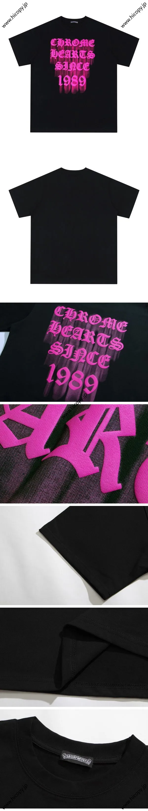 Chrome Hearts Pink Neon Tee クロムハーツ ピンク ネオン Tシャツ ブラック（Chrome Hearts 410）