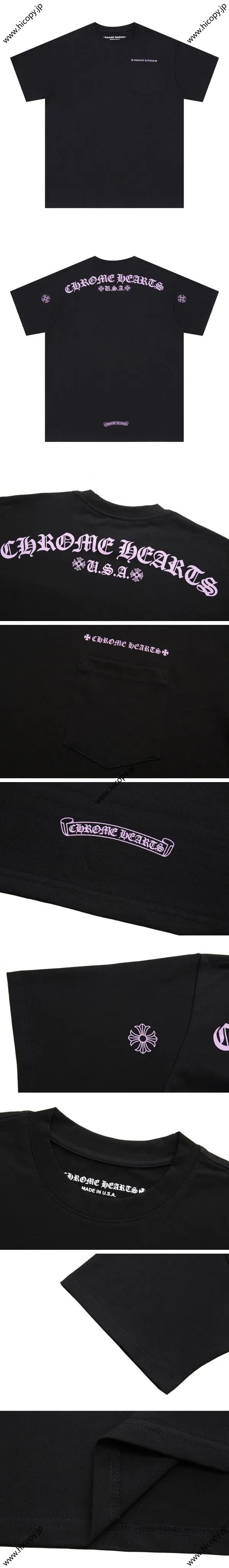 Chrome Hearts Matty Boy Shoulder Logo Tee クロムハーツ マティ ボーイ ショルダー ロゴ Tシャツ ブラック（Chrome Hearts 406）