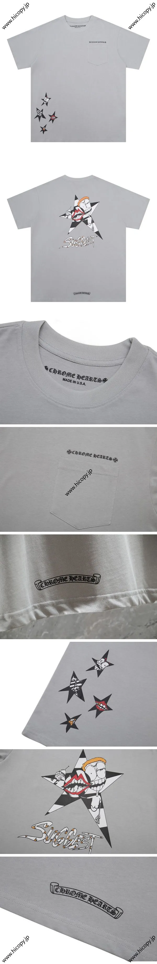 Chrome Hearts Matty Boy Suggest Tee クロムハーツ マティ ボーイ Tシャツ グレー（Chrome Hearts 407）