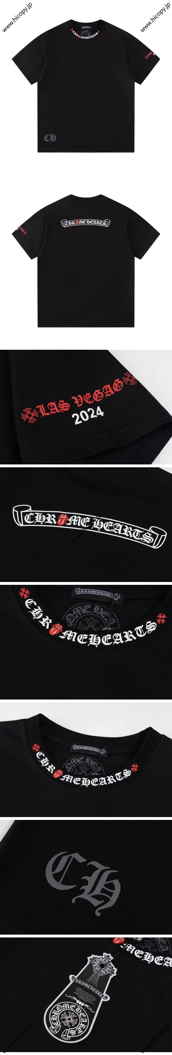 Chrome Hearts NYC Exclusive Tee クロムハーツ NYC エクスクルーシヴ Tシャツ ブラック（Chrome Hearts 333）