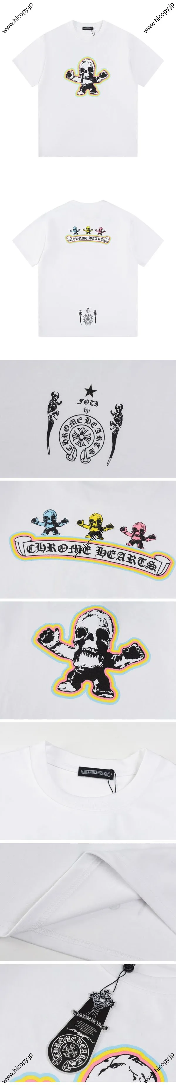 Chrome Hearts Foti Harris Tee クロムハーツ フォト ハリス Tシャツ ホワイト（Chrome Hearts 330）