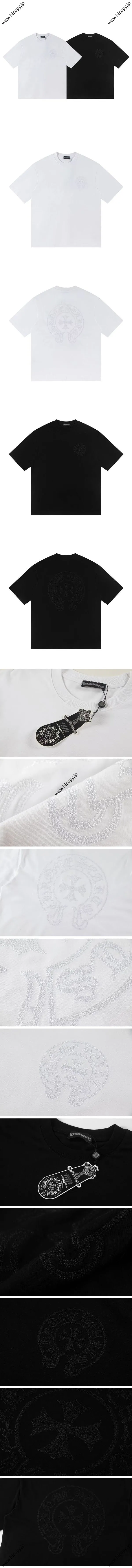 Chrome Hearts Horseshoe Embroidery Tee クロムハーツ ホースシュー エンブロイダリー Tシャツ ブラック&ホワイト 2色（Chrome Hearts 323）