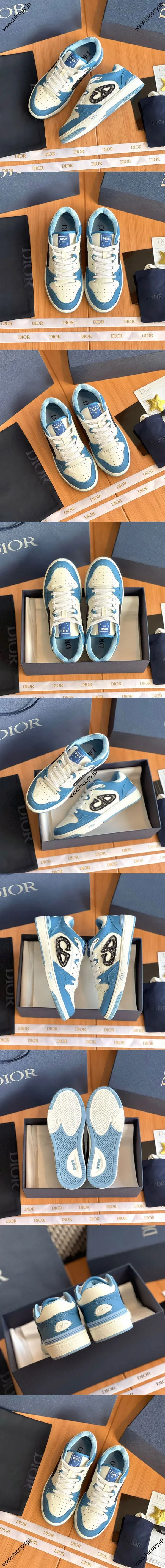 ディオール DIOR B57 ドリブル ロートップ スニーカー ライトブルー（3SN318ZXU_H516）