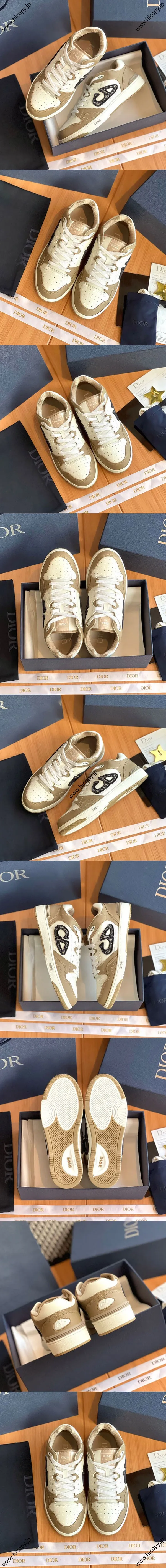 ディオール DIOR B57 ドリブル ロートップ スニーカー ベージュ （3SN318ZXU_H160）