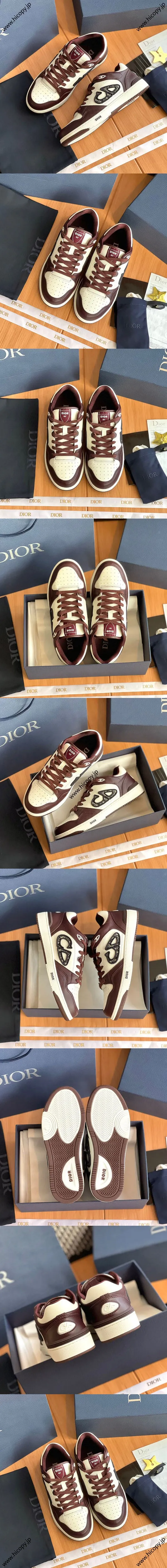ディオール DIOR B57 ドリブル ロートップ スニーカー バーガンディー（3SN318ZXU_H315）