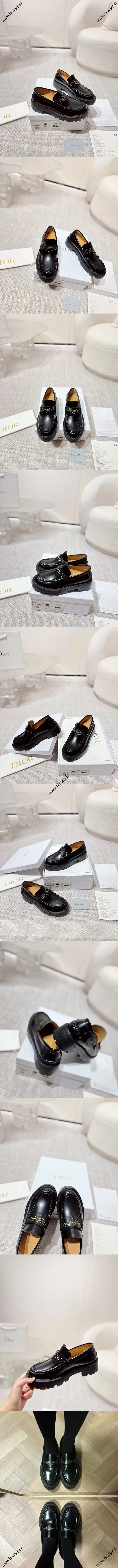 ディオール Dior Boy プラットフォーム ローファー ブラック（KDB862ACA_S900）