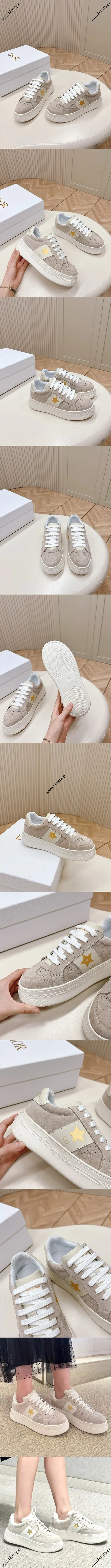 ディオール Dior Star プラットフォームスニーカー スエードカーフスキン ライトベージュ（KCK426UKG_S10W）
