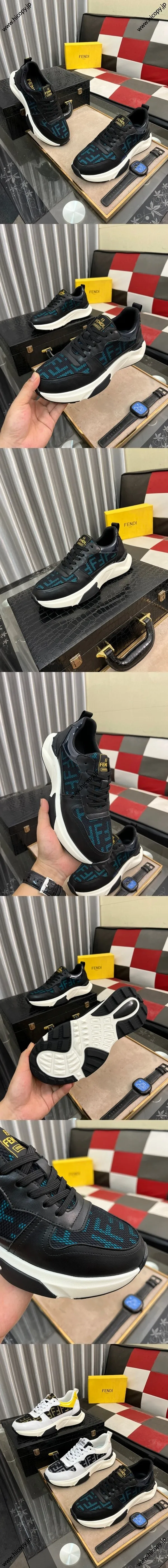 フェンディ スニーカー FFジャカード柄 スニーカー ブラック＆ブルー（FENDI 172）