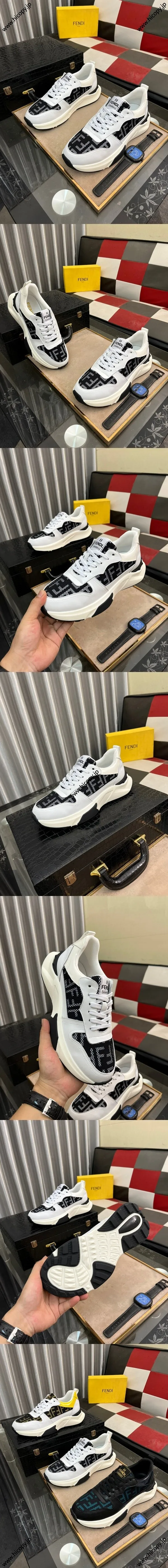 フェンディ スニーカー FFジャカード柄 スニーカー ブラック＆ホワイト（FENDI 171）