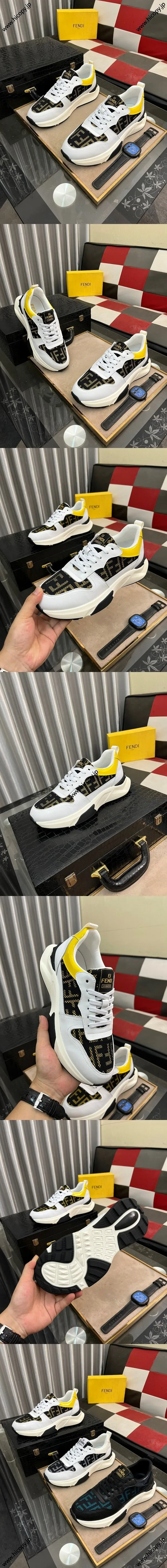 フェンディ スニーカー FFジャカード柄 スニーカー ブラック＆イエロー（FENDI 170）