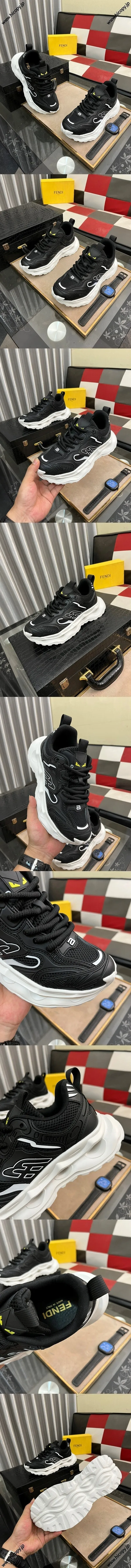 フェンディ フロー スニーカー ブラックメッシュ スポーツ ダッドシューズ（FENDI 111）