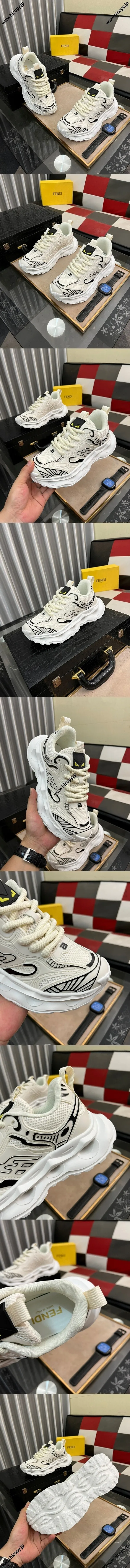 フェンディ フロー スニーカー ベージュメッシュ スポーツ ダッドシューズ（FENDI 112）