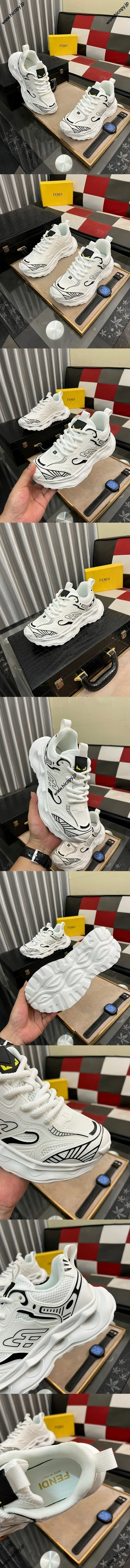 フェンディ フロー スニーカー ホワイトメッシュ スポーツ ダッドシューズ（FENDI 113）