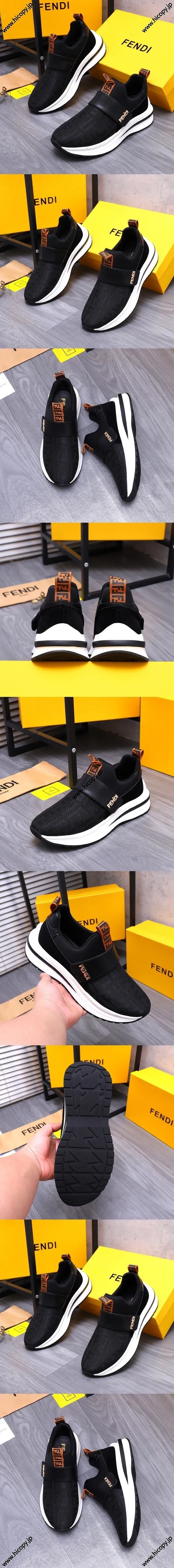 フェンディ メンズ キャンバス スリッポン スニーカー ブラック（FENDI 161）