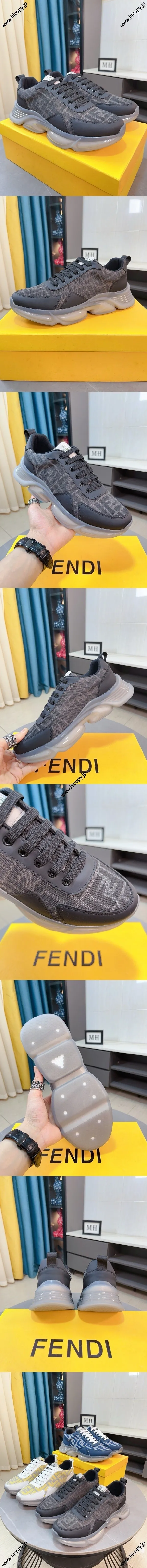 フェンディ フローシリーズ スニーカー ブラック＆グレー FFジャカードスニーカー（FENDI 163）