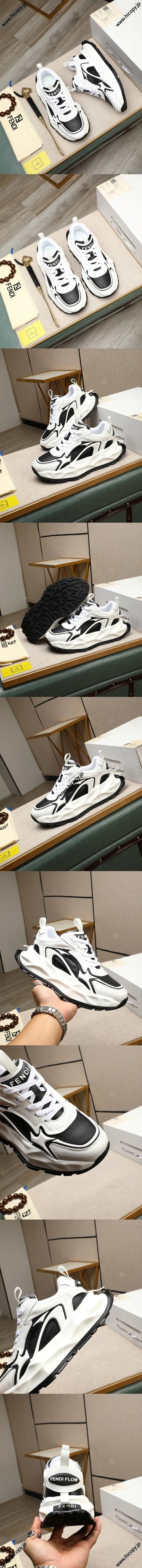 25ss 新作 フェンディ フローシリーズ スニーカー ブラック＆ホワイト レザー カジュアル ランニングシューズ（FENDI 9）