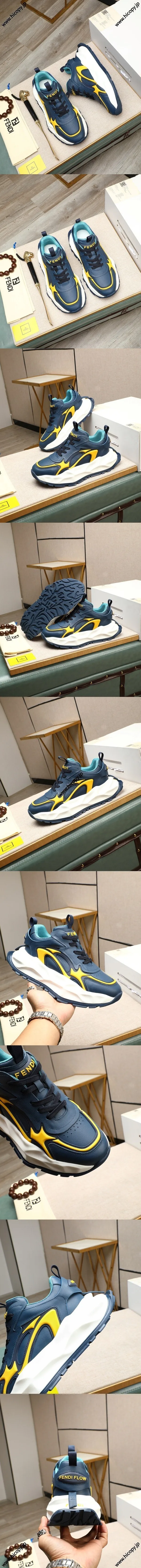 25ss 新作 フェンディ フローシリーズ スニーカー ネイビーブルー レザー カジュアル ランニングシューズ（FENDI 11）