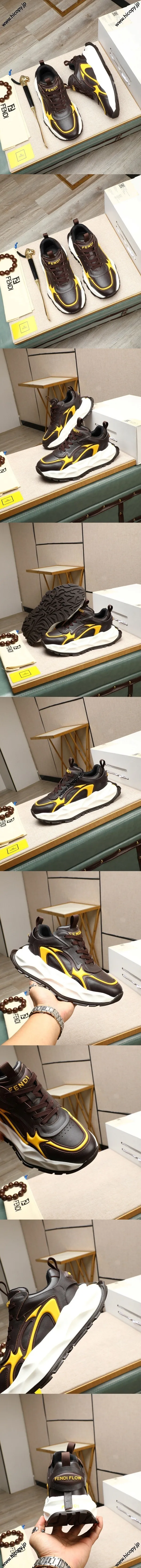 25ss 新作 FENDI Flow シリーズ スニーカー ダークブラウンレザー カジュアル ランニングシューズ（FENDI 8）